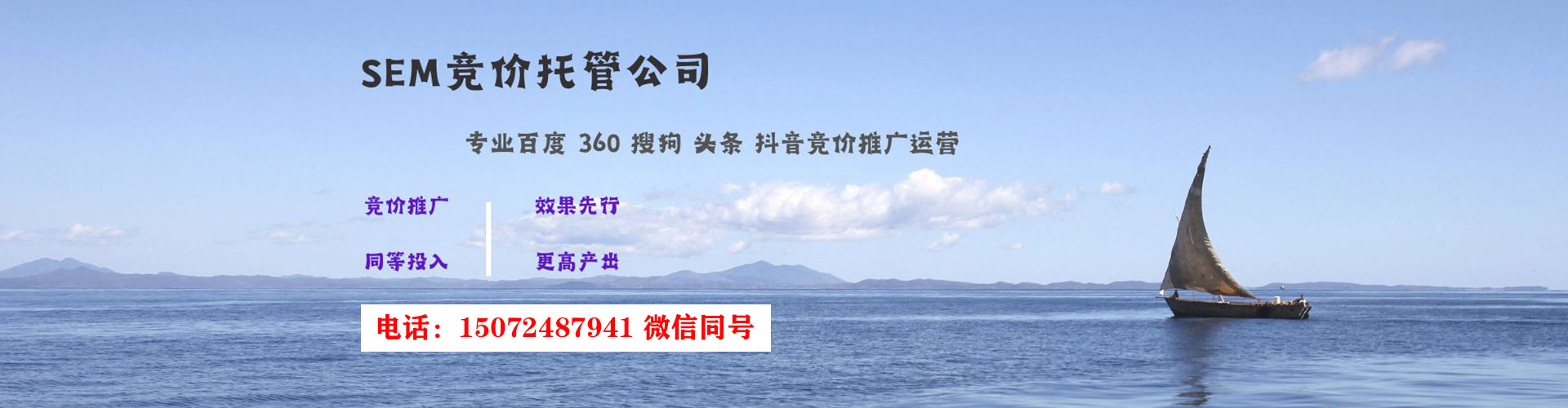 岳阳搜索开户返点