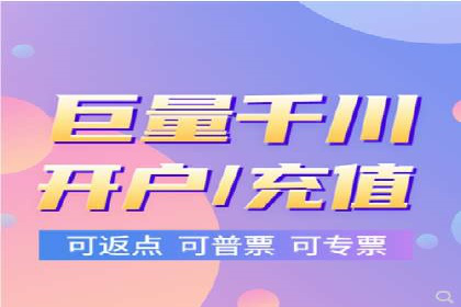 案例研究：sem竞价开户如何助力中小企业发展